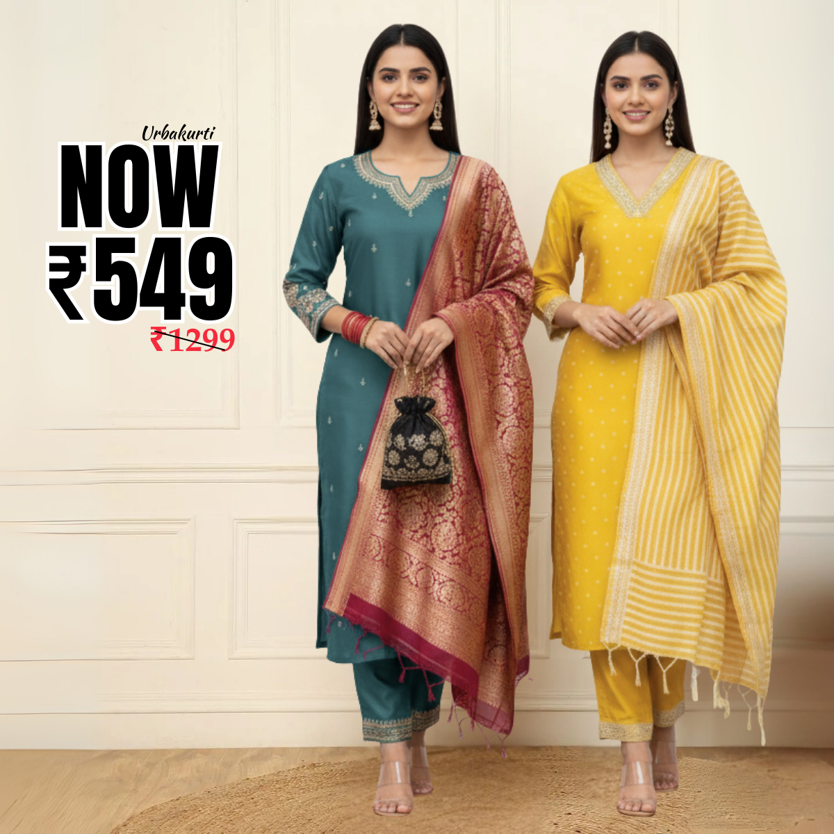 Pack of 2 Premium Cotton Kurtis with Pant & Dupatta – Casual Ethnic| C-10