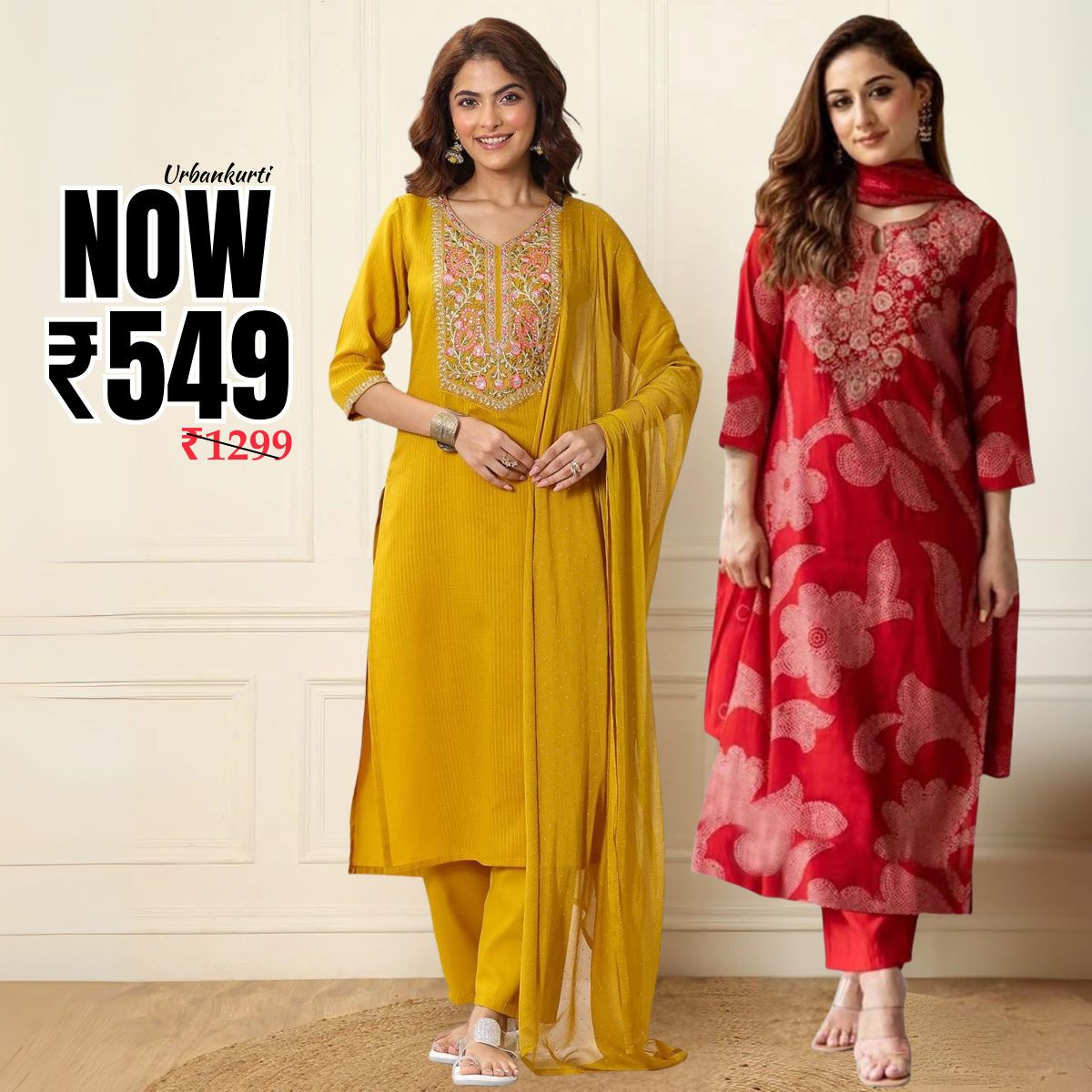 Pack of 2 Premium Cotton Kurtis with Pant & Dupatta – Casual Ethnic| C-20