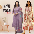 Pack of 2 Premium Cotton Kurtis with Plazzo Pant & Dupatta – Casual Ethnic| C-12