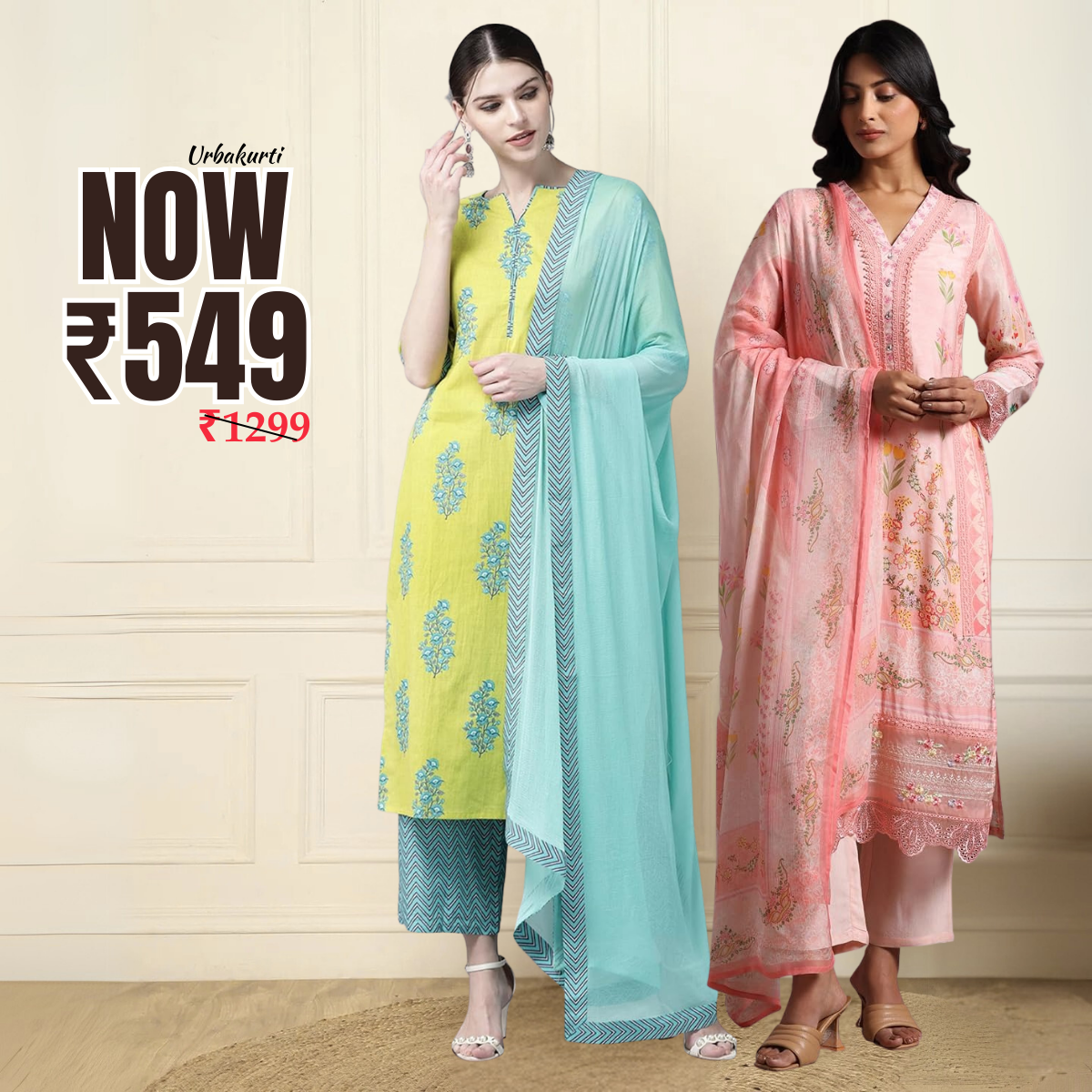 Pack of 2 Premium Cotton Kurtis with Plazzo Pant & Dupatta – Casual Ethnic| C-14