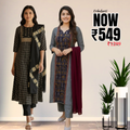 Pack of 2 Premium Cotton Kurtis with Pant & Dupatta – Casual Ethnic| C-17